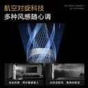 COLMO黑珍珠空调CA1Z柜机3匹变频家用立式客厅冷暖以旧换新补贴 3