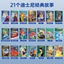 迪士尼美人鱼白雪公主绘本动画电影故事书注音版3-6-8岁儿童绘本亲子阅读睡前故事冰雪奇缘/狮子王花木兰/木偶奇遇记 3