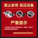 螺口版商用液化气中压阀煤气罐饭店快炒炉猛火灶高阀门过消防安检 4