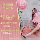 【达人直播】3CE单色腮红 膨胀收缩高光修容新手裸粉色显白NHO 5