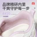 牧童童鞋儿童运动鞋女童2026秋冬新款蝴蝶结公主闪灯鞋轻便跑步鞋 4