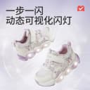 牧童童鞋儿童运动鞋女童2026秋冬新款蝴蝶结公主闪灯鞋轻便跑步鞋 3