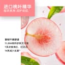 贝亲桃子水套组桃叶精华婴儿舒缓补水爽身水2瓶爽身粉官方旗舰店 2