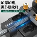 小型平口钳文玩精密打孔固定器桃核珍珠钻迷你桌虎钳手持夹持工具 4