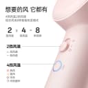 飞科高速电吹风家用负离子大风力智能恒温风筒吹风机礼物FH6370 3
