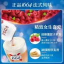 1664啤酒桃红500ml*12罐果味精酿啤酒小麦风味覆盆子味嘉士伯整箱 4