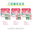 下拉领淘金币更优惠】好本清德国小甘菊护手霜童趣礼盒教师节礼物 4