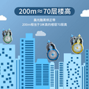 晨光修正带小学生初中生专用涂改带改正带高颜值静音大容量学生用 3