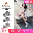 [迪丽热巴同款]骆驼银月户外复古老爹鞋女鞋夏季新款运动鞋子女款 2