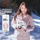 骆驼户外粉色冲锋衣女三合一羽绒服抓绒外套防风防水旅游登山服男 4
