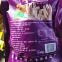 广西桂林特产250g葱香味荔浦芋头条干低温真空脱水食品零食小吃 3