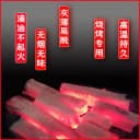 机制炭 高温竹炭 商用滴油不起明火耐烧钢炭无烟环保家用非易燃碳 3