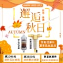 全自动无塔供水器家用304不锈钢压力罐水泵用水塔水箱自来水增压 2