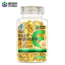 【专享】120粒康恩贝维生素E软胶囊ve油维e正品官方旗舰店保健品 3