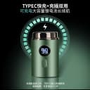 2026新款小钢炮电动剃须刀男士刮胡刀迷你便携式水洗胡须刀送男友 4