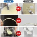 汽车原子灰腻子快干小补土车用钣金腻子膏修补车漆合金刮灰修复泥 4