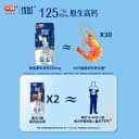 光明优加3.8g蛋白高钙纯牛奶200ml*24盒 3