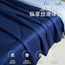 无印良品深睡控温夏凉被空调被学生宿舍单人春夏季被子可机洗夏被 2