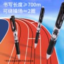 得力按动中性笔考试碳素笔文具黑色顺滑初中生水笔签字0.5子弹头 2