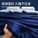 无印良品深睡控温夏凉被空调被学生宿舍单人春夏季被子可机洗夏被 3