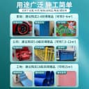 自动手摇自喷漆汽车专用金属防锈漆家具木器黑白色油漆罐颜色大全 3