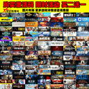 群星Steam激活永久入库自己号全球区Stellaris全DLC单机电脑游戏 5