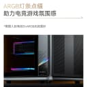 乔思伯BO400CG V2海景房机箱ATX台式360水冷主机外壳一体曲面玻璃 5