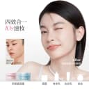 卡姿兰素颜霜脸部明星素颜霜自然提亮肤色裸妆懒人面霜女官方旗舰 5