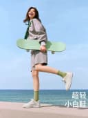 Pansy日本女鞋休闲运动板鞋白色简约轻软舒适透气小白鞋新款4193 2