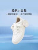 Pansy日本女鞋休闲运动板鞋白色简约轻软舒适透气小白鞋新款4193 5