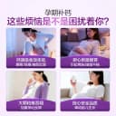 汤臣倍健高K2孕妇液体钙女性孕期补钙柠檬酸钙维生素D3官方旗舰店 2