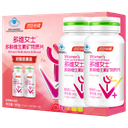 汤臣倍健她多维双层片0碘铜女士复合多种维生素B族vce钙片铁叶酸 2