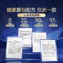 汤臣倍健旗舰蓝罐蛋白质粉增强免疫力中老年奶粉乳清0胆固醇0乳糖 4