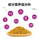 力狼猫粮10kg鸭肉三文鱼味牛肉味幼猫粮成猫粮宠物猫主粮20斤折耳 3