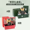 【魔术贴可转动】军人兵哥哥小熊战士公仔退伍纪念品生日结婚礼物 3