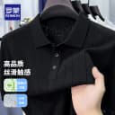 罗蒙夏季新款天丝亚麻短袖POLO衫男商务休闲亲肤透气针织休闲T恤 4