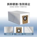 适配小米米家扫地机器人5Pro配件主刷滤网集尘袋抹拖布清洁液耗材 3