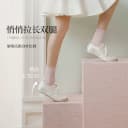 百思图26秋新款透气芭蕾德训鞋小白鞋内增高运动休闲女鞋U2635CM6 4