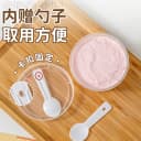 冰淇淋盒子分装专用杯碗冰激凌雪糕布丁双皮奶模具一次性冷冻带盖 4