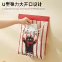 垃圾袋收纳神器壁挂式厨房大容量装方便袋购物袋袋子放塑料袋网兜 3