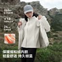 【经典2.0|进阶版】伯希和新款冲锋衣女三合一户外防风羽绒外套男 3