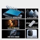 【享15%国家补贴】vivo iQOO Z11新品上市天玑8500满血版国家补贴大电池iQOO官方旗舰店官网大内存手机 3