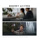 新品上市 OPPO Find X10 旗舰手机哈苏超清原相机 哈苏双 2 亿镜头群 正品新款oppo官方旗舰店 oppofindx10 4