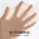 浪莎松口袜女丝袜短款妈妈薄款不勒脚脖子夏季肉色老年人宽口袜子 3