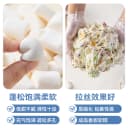 低甜度棉花糖烘焙专用雪花酥原材料无糖低糖白色做牛轧糖奶枣材料 4