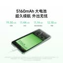 MIUI/小米 Redmi 14C全网通4G学生老年备用机百元工作红米14r手机 4