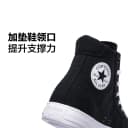 CONVERSE匡威官方 Day One Original夏季原点D1男女运动鞋A19299C 4