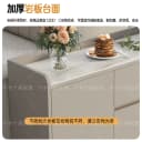餐边柜客厅定制储物柜家用矮柜沙发靠背柜超波轻奢岩板横厅隔断柜 4
