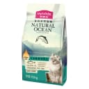 麦富迪猫粮三文鱼油成幼猫粮天然营养布偶猫咪通用10kg20斤实惠装 2