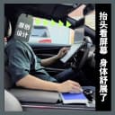 STEERTOP车载方向盘电脑支架折叠笔记本iPad办公支架 ST1/ST2通用 5